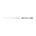 SALT Boat Rod