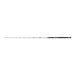 Conflict Trolling & Drifting Rod