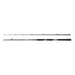 Beast Jerkbait Rod