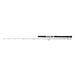 Battalion Solid Jigging Spinning Rod