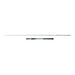 Battalion Solid Jig Casting Rod
