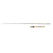 Beast Pro Live Vertical Casting Rod