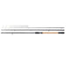 Impulse-X Feeder Rod