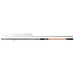 Impulse-X Quiver Rod