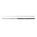 Regiment IV Inner Boat Rod