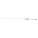 Retaliate X Jigging Cast Rod