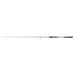 Retaliate X Jigging Spin Rod