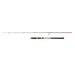 Retaliate X Solid Jigging Spin Rod