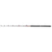 Warfare II Trolling & Drifting Rod